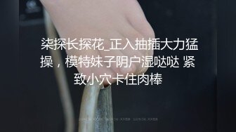 这不是那个明星吗？