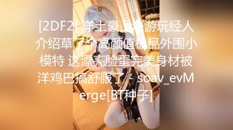 【新片速遞】   网红美女❤️-维尼熊宝贝❤️。男：是不是你的逼太紧给我夹得 女神：我逼都快被你艹黑了，轻轻插行吗，好疼，插死我了 [2.65G/01:28:41]