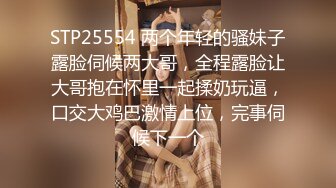 STP27481 极品美女【月月嗷】修长美腿细腰，脱衣舞诱惑，多毛骚逼自慰，超近视角特写，双指扣入水很多