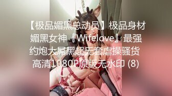 STP34097 糖心Vlog 和兔女郎学姐 樱岛麻衣的下流情趣游戏 足穴惩罚内射黑丝学姐 精主TV