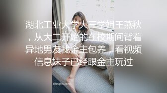 早晨起来拉住媳妇在卫生间里来一炮把她操潮了