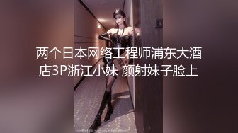 很丑的非洲学生搬到国内寻找美丽的女-闺蜜-短发