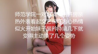 【顶级网红推女郎】超影像顶流极品网红『艾栗栗』最新火爆私拍 男友视角跪舔 插肛喷水 自虐口爱篇 (4)