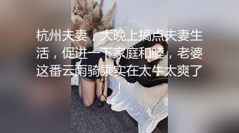  泄密流出推特PUA大神JK哥酒店约炮女神颜值醉酒女模特