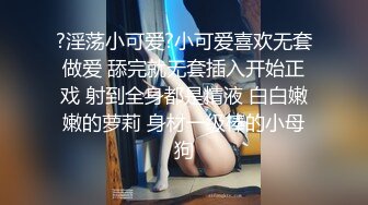 网爆门事件Onlyfans韩国美女医生和黑人宇航员（貌似个知名歌手）一夜情无打码性爱视频泄密流出网络