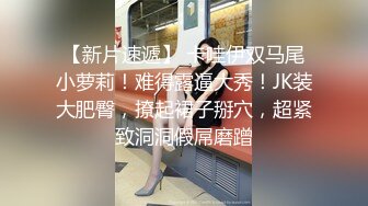 ❤️紧急企划劲爆流出❤️唯美清纯小仙女〖小枫〗完美露脸，JK制服性感私拍，高校体操服 白虎一线天美鲍嫩到不行！