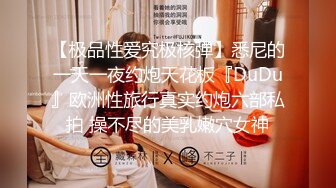 洛阳师范学院化学实验室啪啪