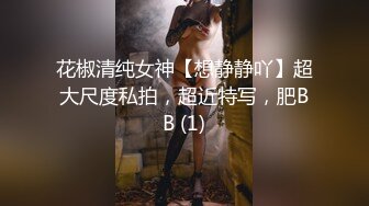 云盘高质露脸，贵州良家少妇【任蕾】婚内出轨，与情人大玩性爱自拍，啪啪道具紫薇吹箫毒龙口活一绝 (10)