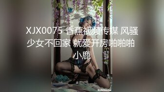 ❤️超大巨乳丰满少妇 肛塞尾巴 吃鸡啪啪 超兴奋骑乘后入表情淫荡情侣双穴肛交无套大量喷精