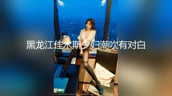 极品大美妞来袭诱惑狼友，露脸黑丝好身材，极品骚奶子揉捏道具玩逼抽插，浪叫呻吟不止淫声荡语不断互动撩骚