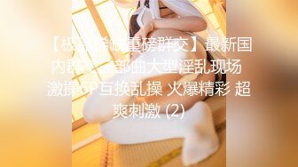 推特长腿气质网红女神 淫荡美娇娘meidusha91私拍 约炮金主露出群P有钱人的肉便器