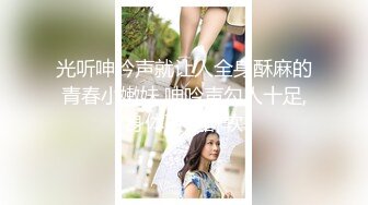  极品推荐超爆极品女神香港美少女玩偶姐姐新作-公共场合的性爱楼梯啪啪 中途来人被打断