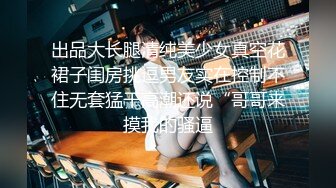 ⚫️⚫️至尊未流出版②！火爆全网极品露脸人妻熟女，肚皮舞老师【柏X彤】绝密私拍，肤白奶大肥臀裸舞啪啪，相当炸裂