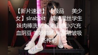 推特极品福利姬 【铃木美咲】 谁能拒绝一双垂涎欲滴的丝足呢？【114V】 (65)