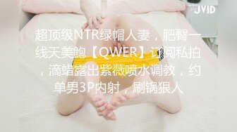 情色主播 少妇想哥哥的弟