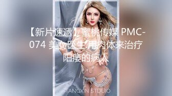 3p爆操来唐女老师