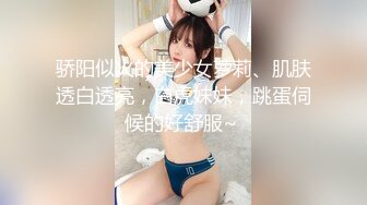 无套操熟女！