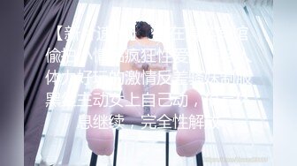 ❤️双马尾纯情小可爱❤️奶油肌肤纯欲系美少女〖蔡小熊〗表面乖巧的萌妹子背地里是个小骚货 大长腿少女清纯与风骚并存