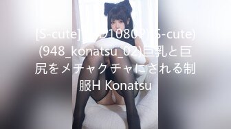 fc2ppv_1229755 美少女二人とクリスマス3P