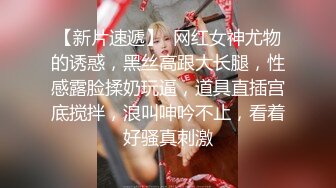 漂亮丰满美少妇