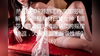 ★☆震撼福利☆★商场女厕全景偷拍多位美女的极品鲍鱼