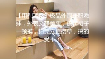 91製片廠&amp;HKsweetBayby聯合出品 女上位瘋狂操逼