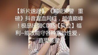 探哥李老表老哥找熟女技师，按摩舔屌口交，按摩床上开操，扶着屁股后入大力猛操