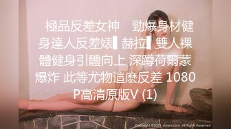 与新交的女友第一次自拍