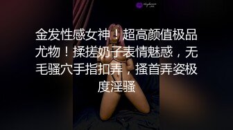 麻豆传媒-夏晴子晴子护士篇选择玩弄无良下流的淫秽医生