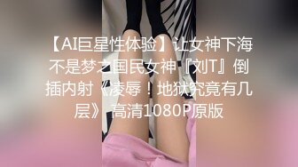 电商小姊姊Amy@amyyy520口技非常不错，还会帮小张戴套…吹硬后，当然不能辜负他的辛劳