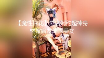 SAWY354 极品古风少女 SA国际传媒 x 无忧传媒