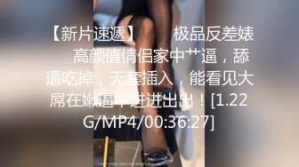 [SAIT-014] 美少女守護者雅兒貝德x雙穴中出幹砲x大量噴精10連發 涼海美沙