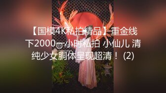 20230515_谁的小可爱呀！_2076047239