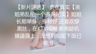   乖巧萝莉萌妹清新小可爱TopSweetBaby白丝粉色JK小可爱 满足哥哥一切爱好