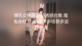 3500约兼职瑜伽教练