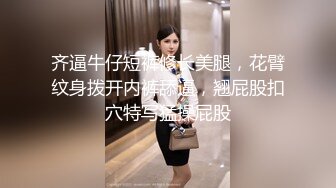 【新片速遞】  蓝衣新人妹妹！被两男随意调教！修长美腿白丝袜，震动乳夹玉米插穴，无毛骚逼特写，骑乘位被胖子草