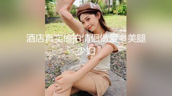 两个极品美女 一个气质型 一个清纯型 满足你的所有幻想