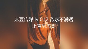 【新片速遞 】车模下海网红美女！口活一流！用屌磨蹭多毛骚逼，好多水，特殊视角抽插猛怼，骑乘位扭腰贴着膏药