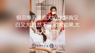 [Uralesbian美女レズ専門] 唯美女同 05 春日野結衣 &amp; みおり舞