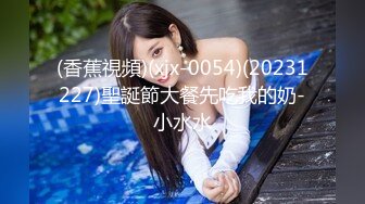 【国产版】[91KCM-145]李娜娜 美人妻被老公的上司强制插入 91制片厂