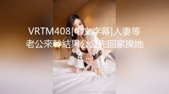 274_(sex)20230629_黑丝御姐范儿