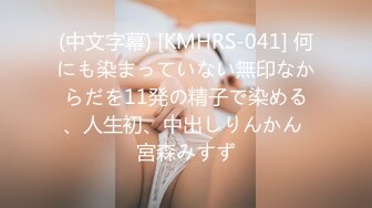 ⚫️⚫️顶级网红泄密！价值万元斗鱼ASMR四大女主播之清纯路线女神【小女巫露娜】私定全集，经济的萧条只好下海了