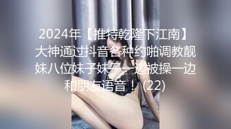 G奶女神【天天想鼠】绿播女神！极品美胸~ 抖奶裸舞揉逼~12月最新合集！【80v】 (35)