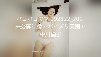 精挑细选补漏✅家庭摄像头破解入侵真实偸_拍男女各种激烈性生活✅出租房情侣上演教科书式性爱 (4)