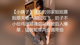 极品骚逼主播❤️【调皮捣蛋猫】清纯美女被狂舔B超刺激