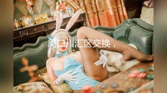 ?性感白色水手服?极品身材女神情趣装被大肉棒爆操清纯小仙女小姐姐主动骑乘紧致粉嫩小穴让人流口水！