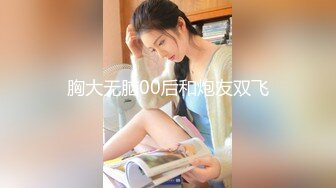 [2DF2]国产av剧情高颜值美女大学生零元环岛游用身体换取免费住宿1080高清 - soav_evMerge [BT种子]