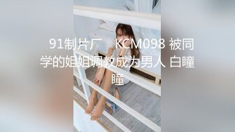 韩国淫妻博主yesyo（요년_yobitch）onlyfans高清原档资源合集【152V】 (61)