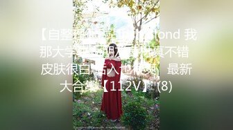 低音炮哥哥x小奶狗无套调教