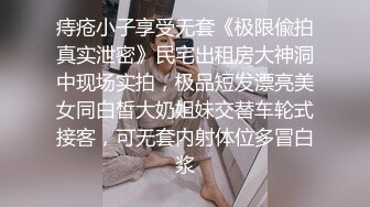 我宝贝儿这身婚纱很漂亮，露脸，有对白很逗